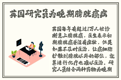 1级午夜影院费免区
